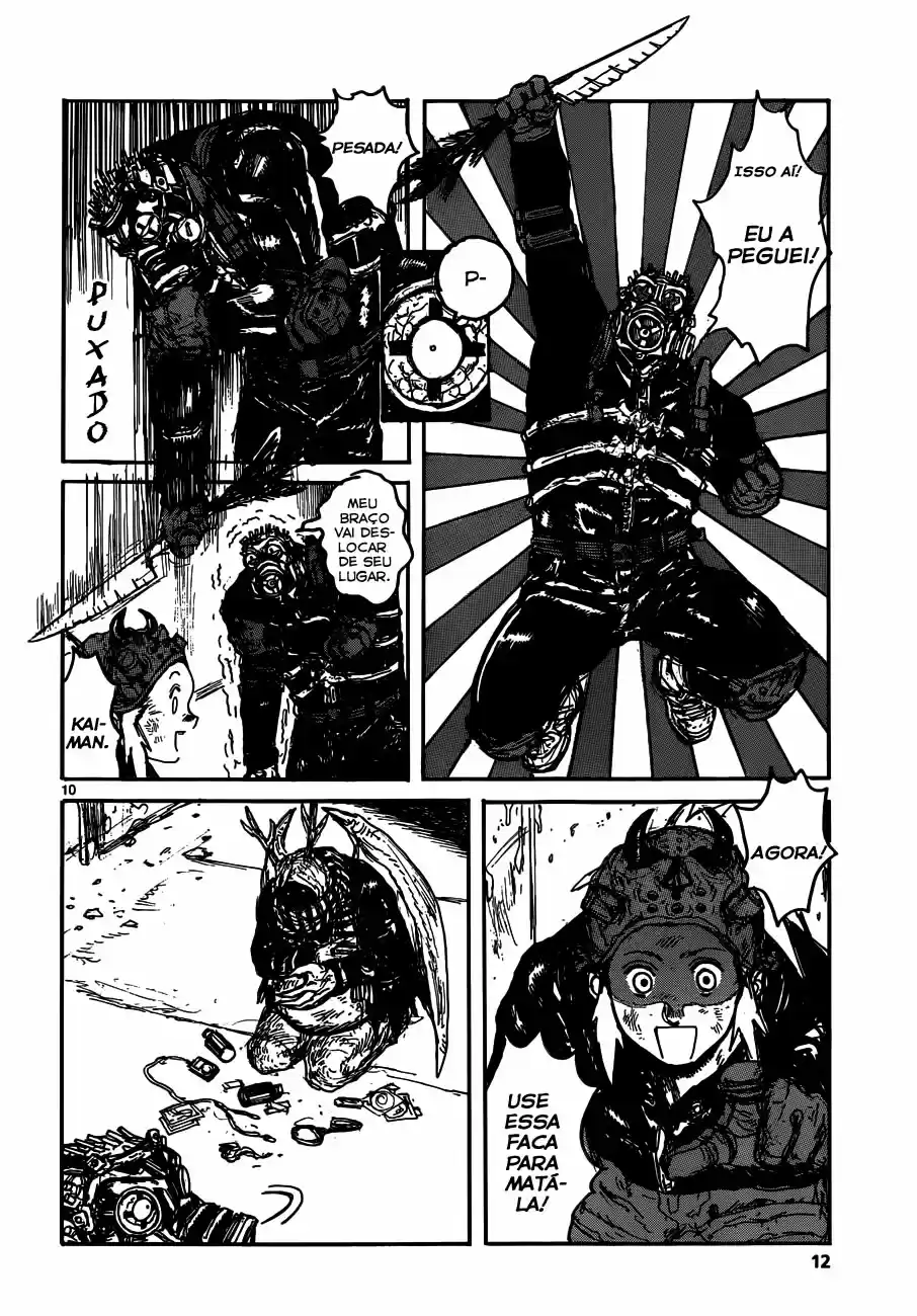 Read Dorohedoro (pt) Manga Online