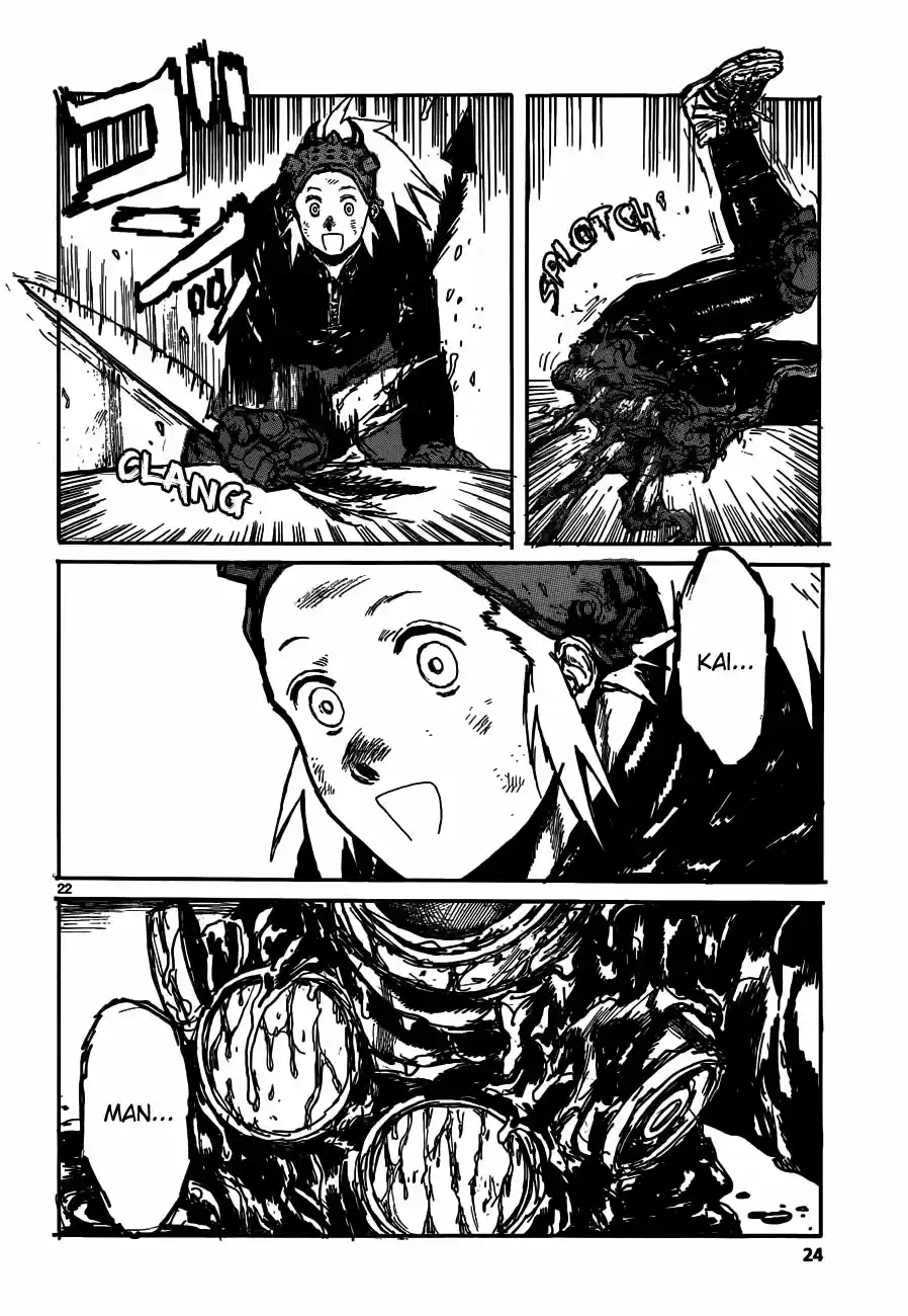 Read Dorohedoro (pt) Manga Online