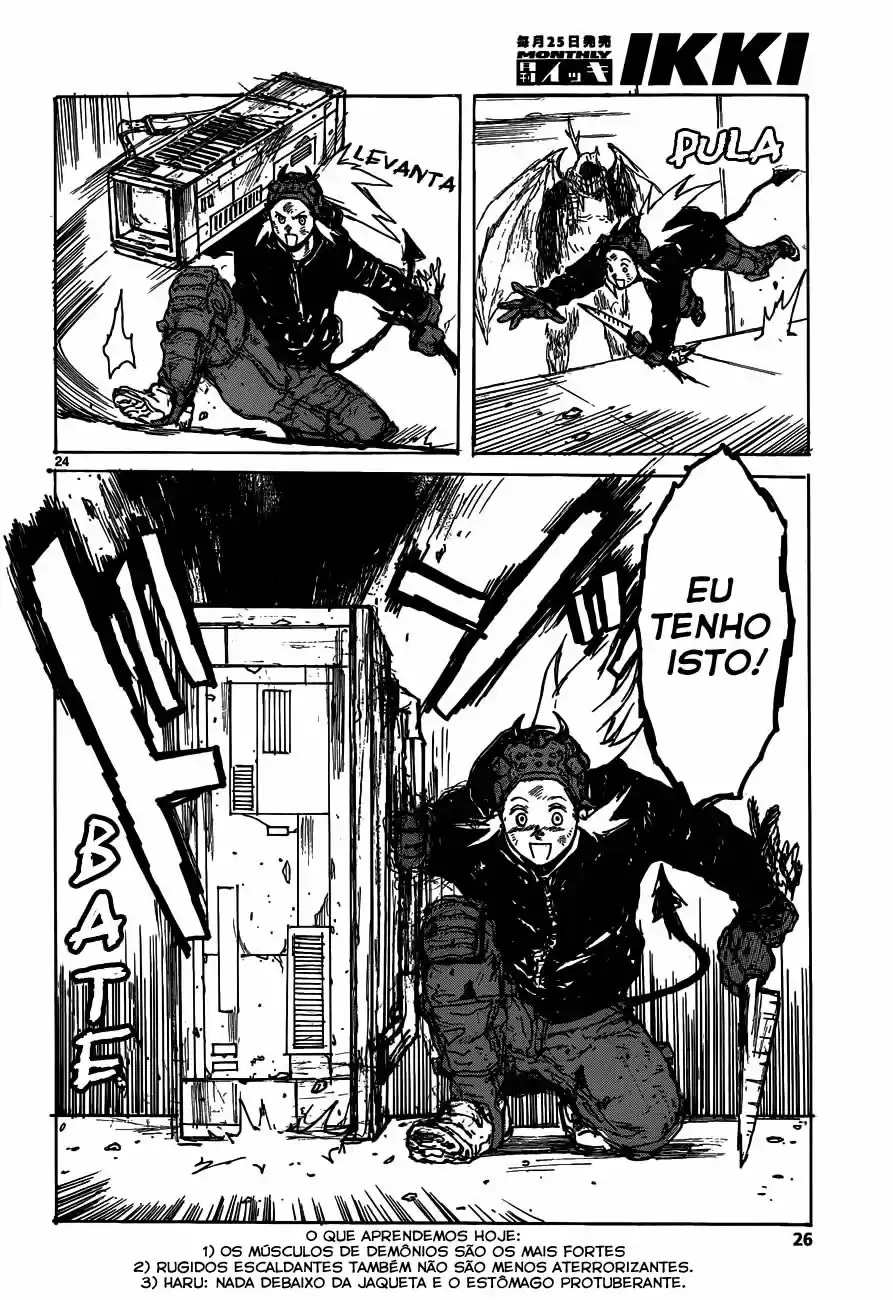 Read Dorohedoro (pt) Manga Online