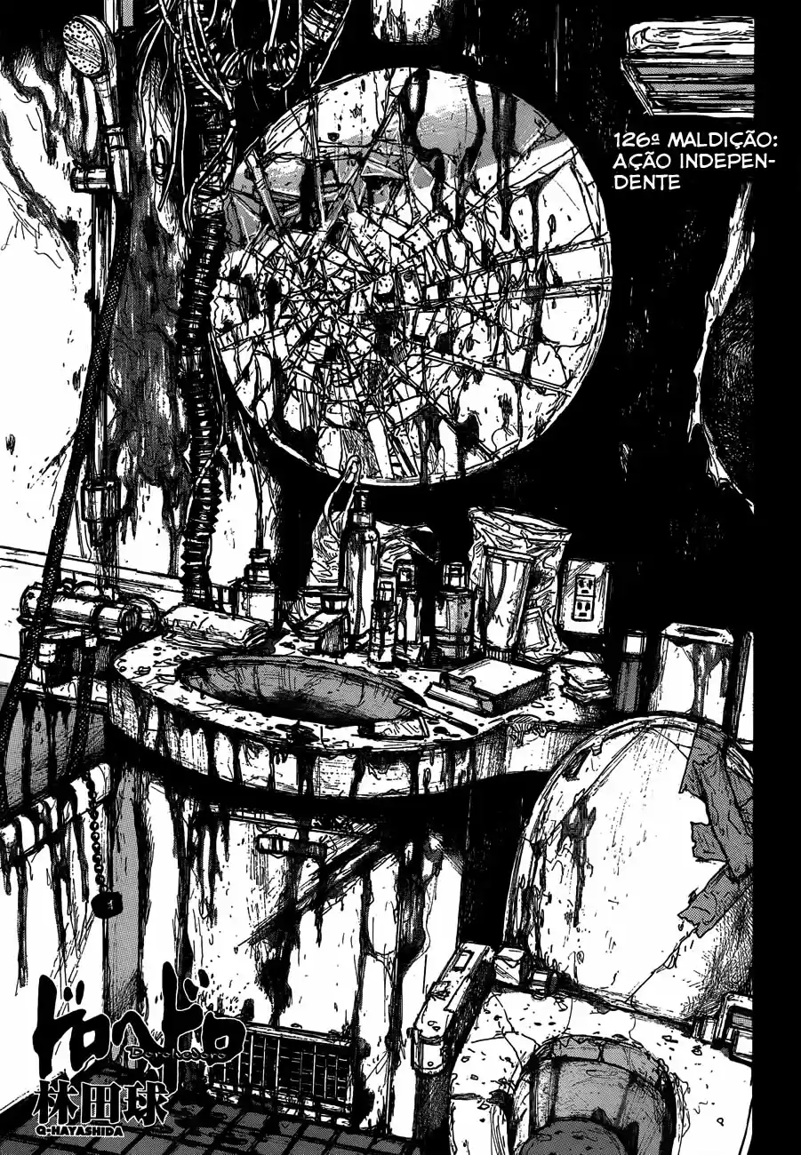Read Dorohedoro (pt) Manga Online