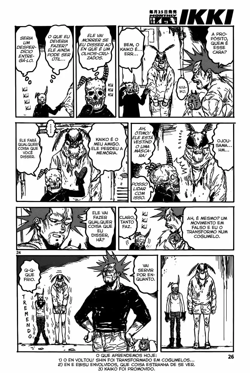 Read Dorohedoro (pt) Manga Online