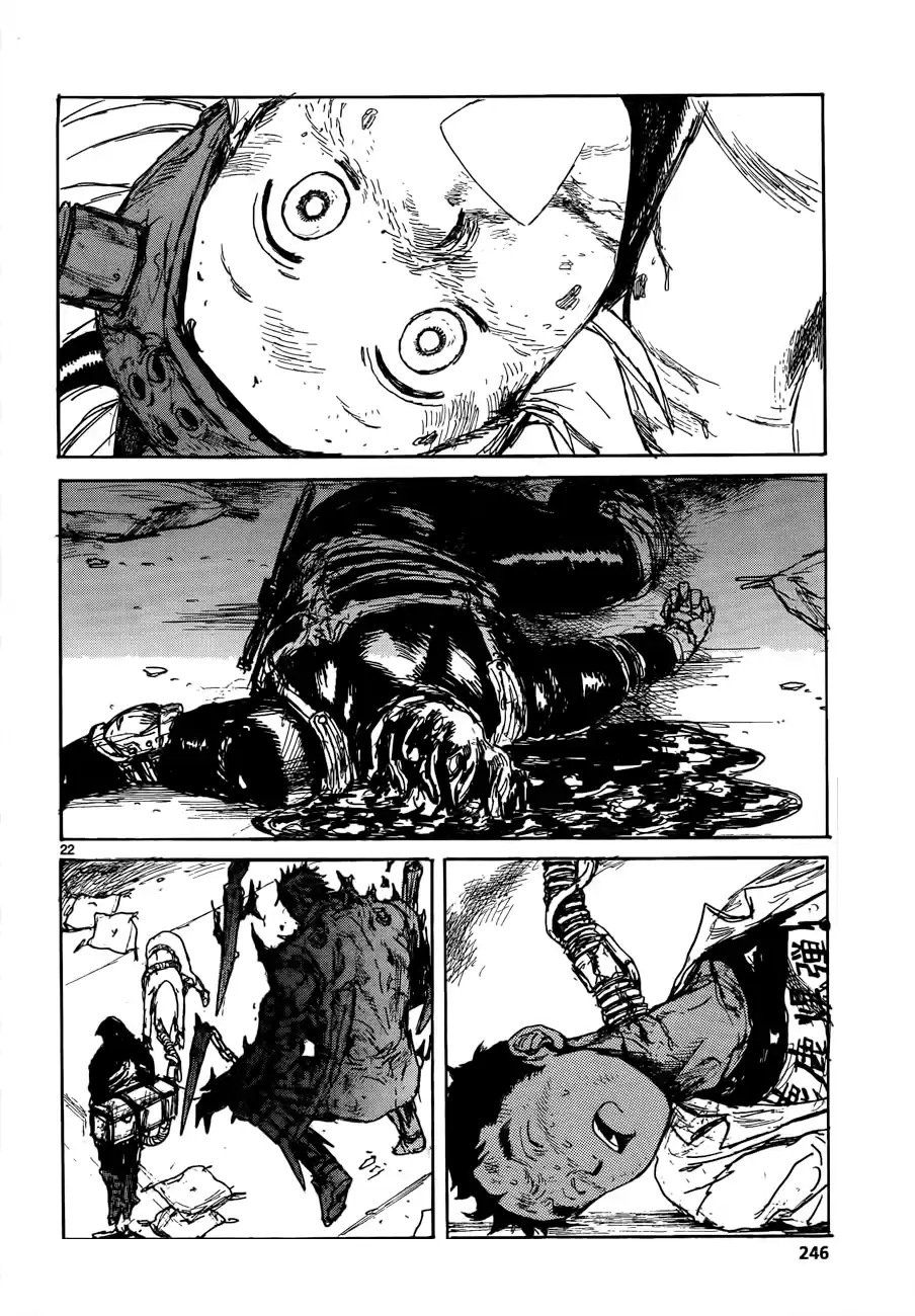 Read Dorohedoro (pt) Manga Online