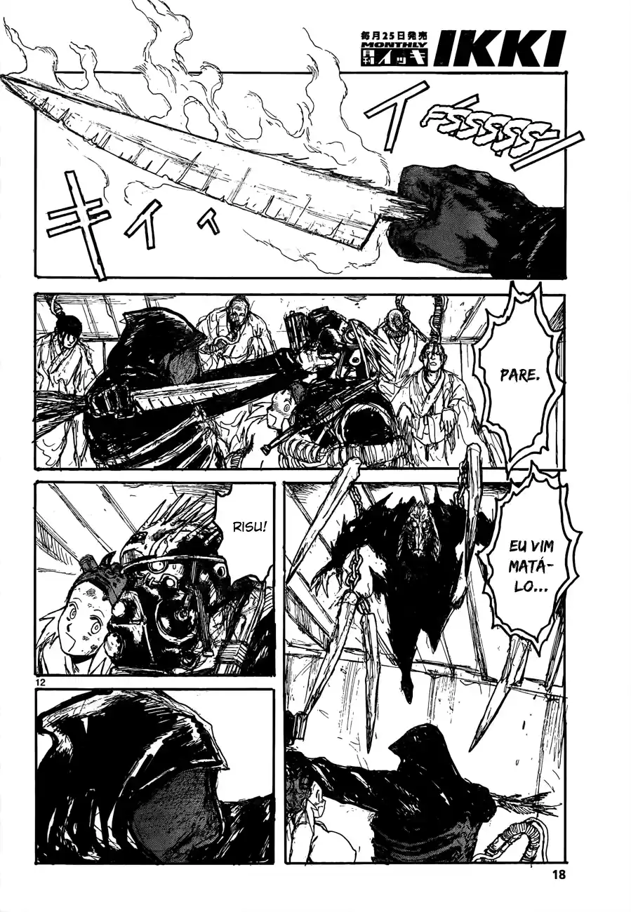 Read Dorohedoro (pt) Manga Online