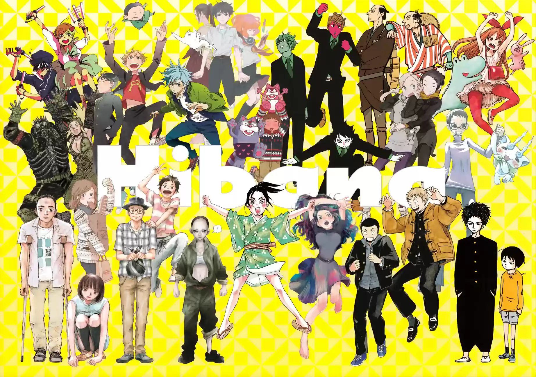 Read Dorohedoro (pt) Manga Online