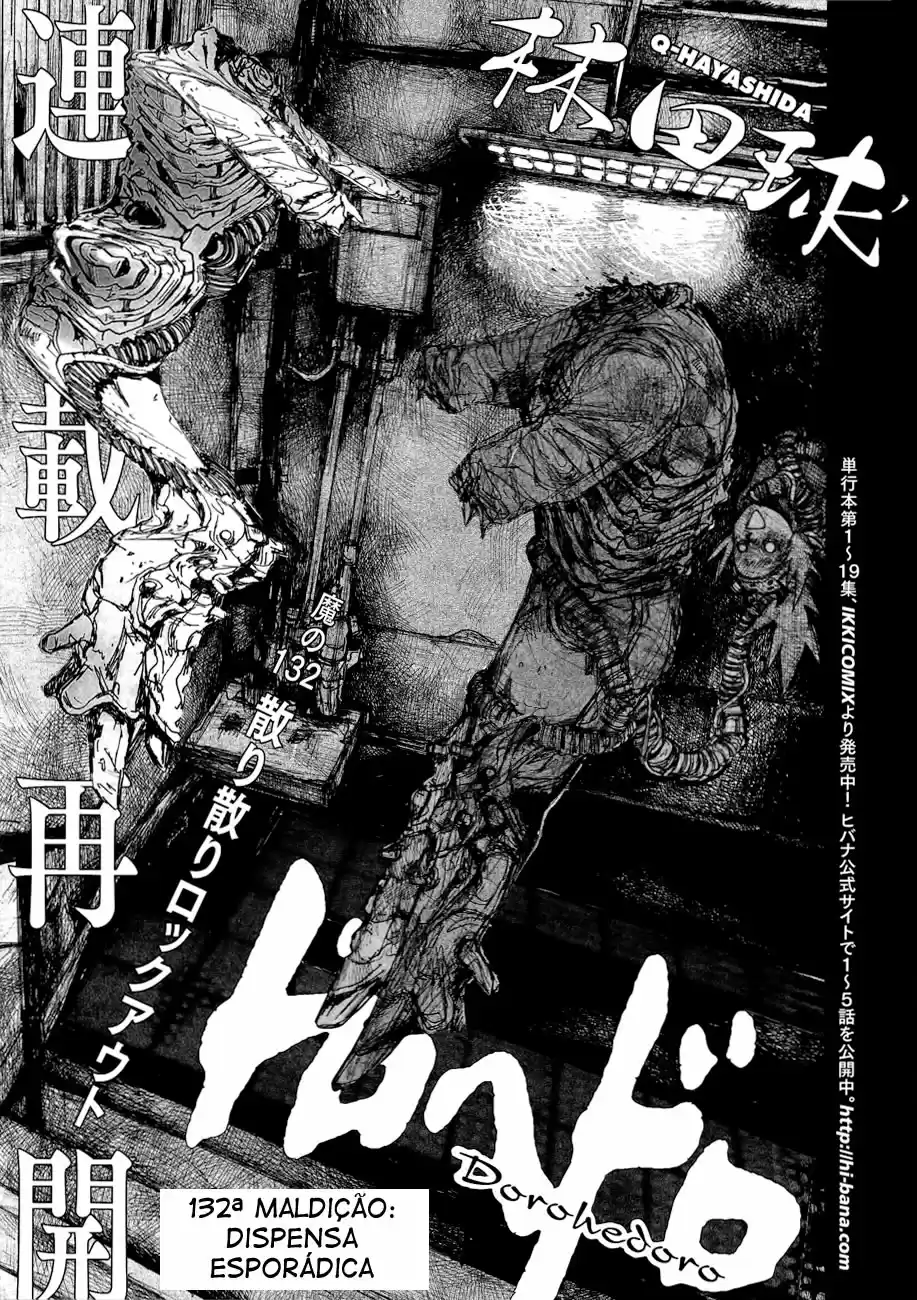 Read Dorohedoro (pt) Manga Online