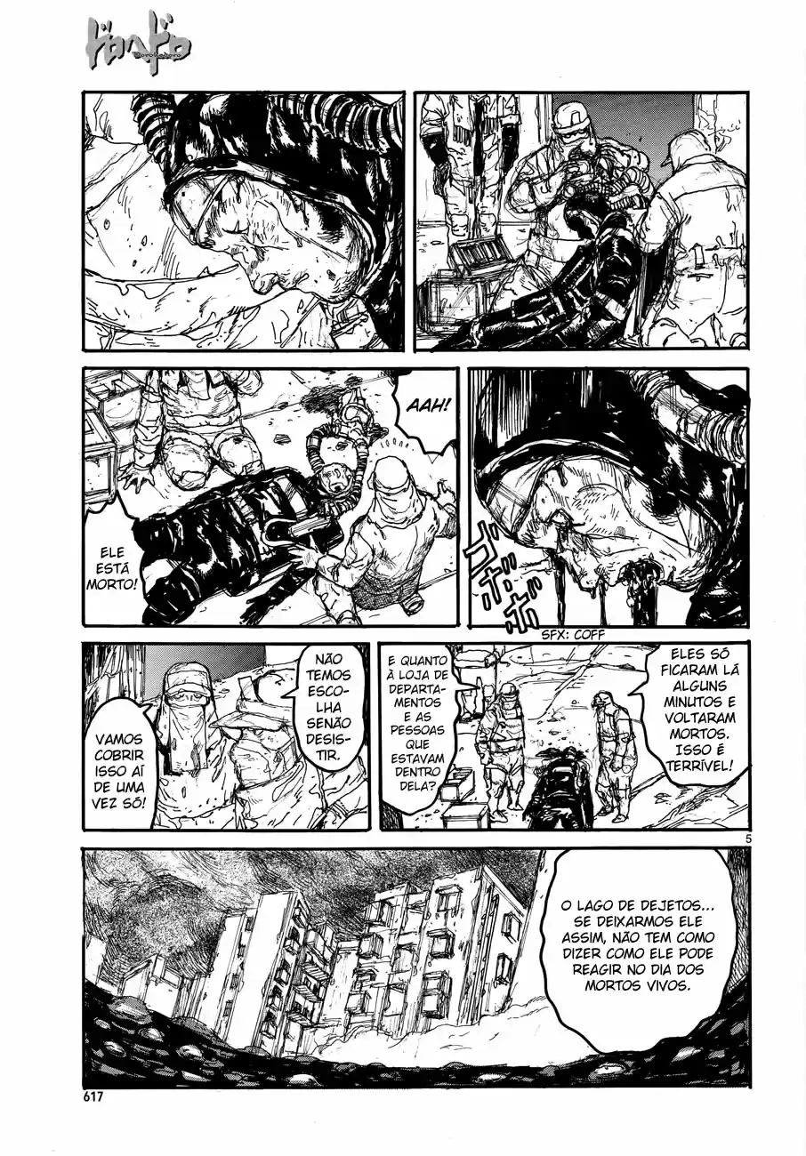 Read Dorohedoro (pt) Manga Online