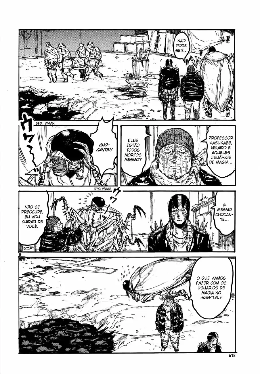 Read Dorohedoro (pt) Manga Online