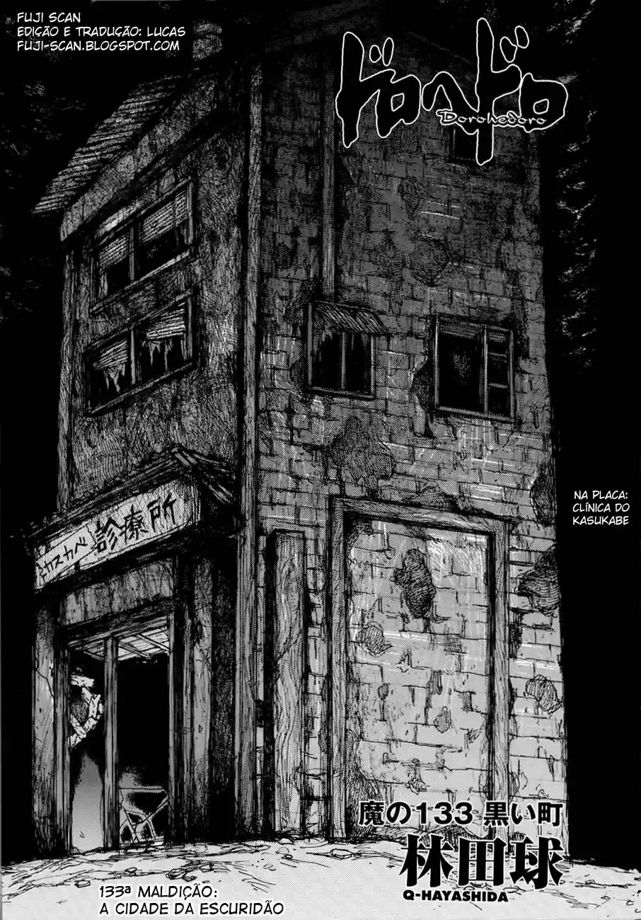 Read Dorohedoro (pt) Manga Online