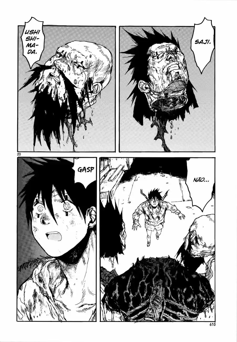 Read Dorohedoro (pt) Manga Online