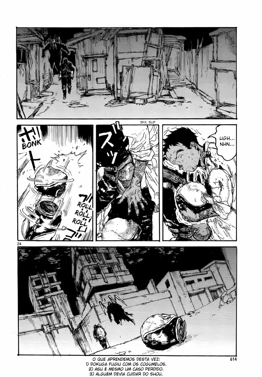 Read Dorohedoro (pt) Manga Online