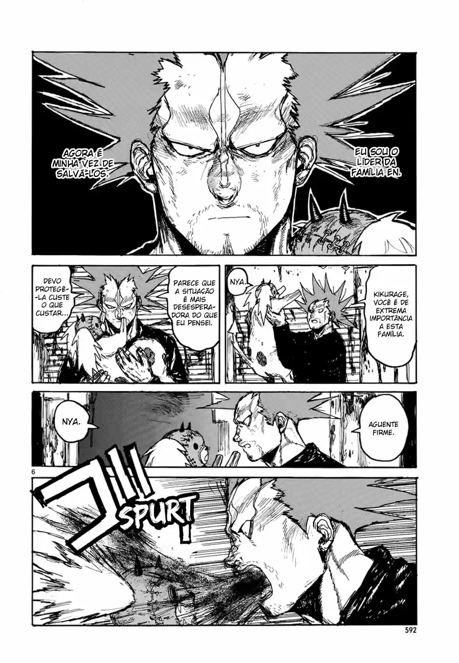 Read Dorohedoro (pt) Manga Online