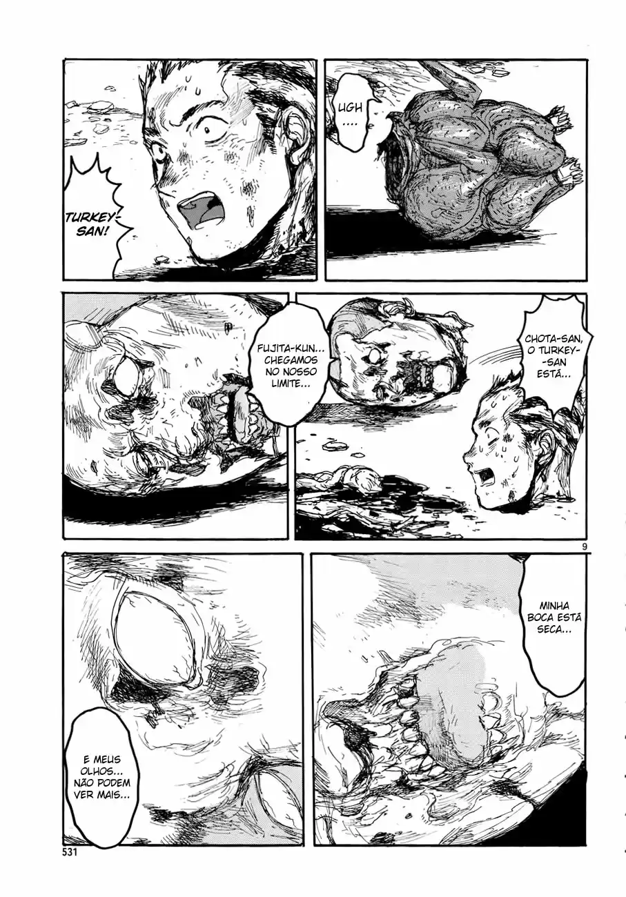 Read Dorohedoro (pt) Manga Online
