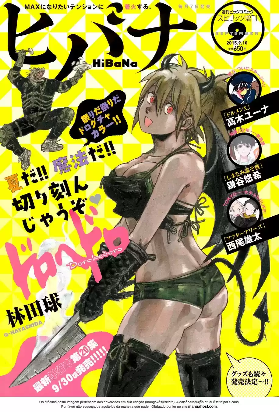 Read Dorohedoro (pt) Manga Online