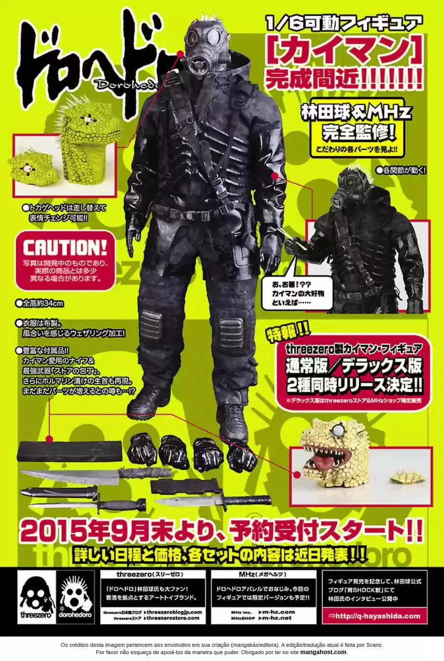 Read Dorohedoro (pt) Manga Online