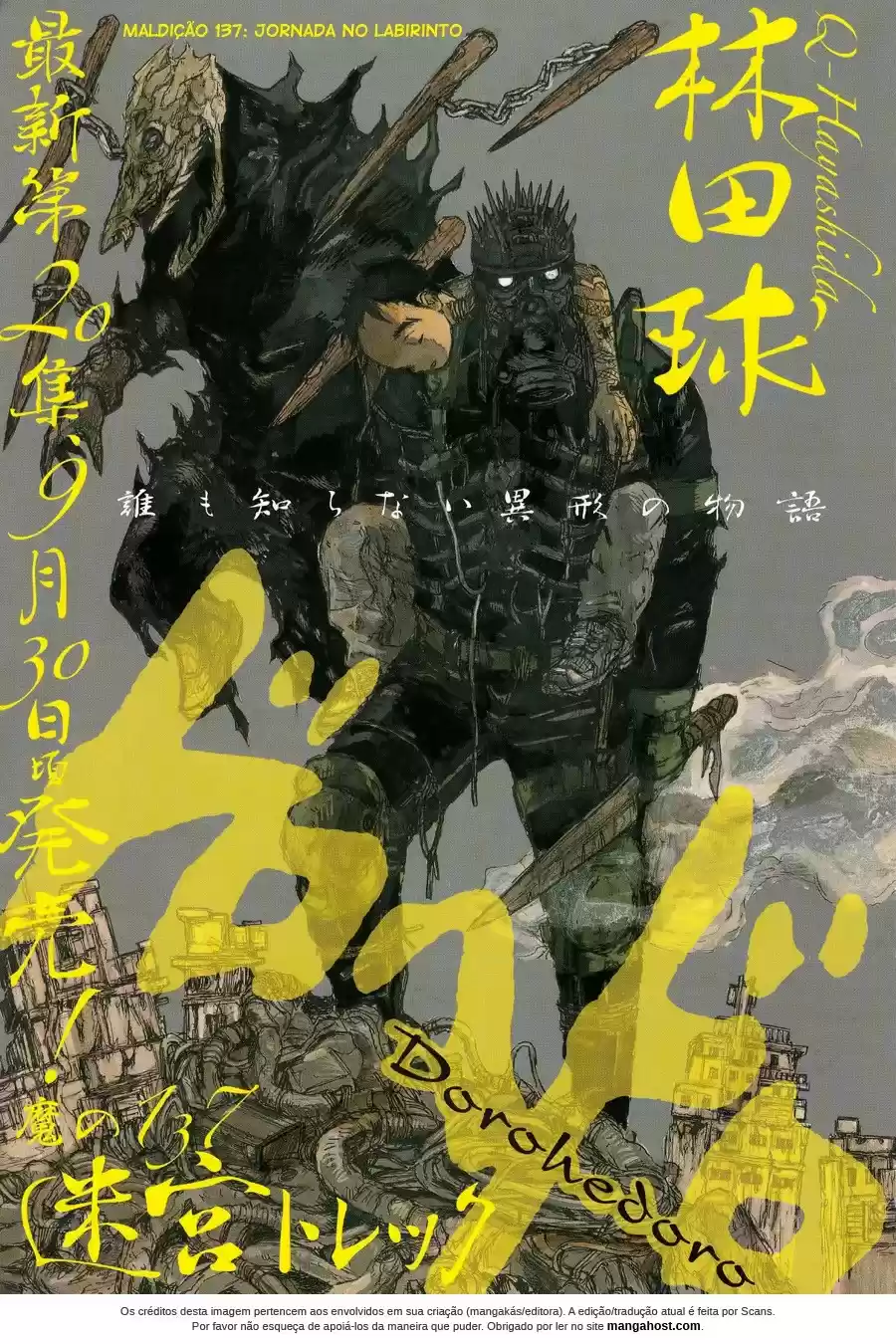 Read Dorohedoro (pt) Manga Online