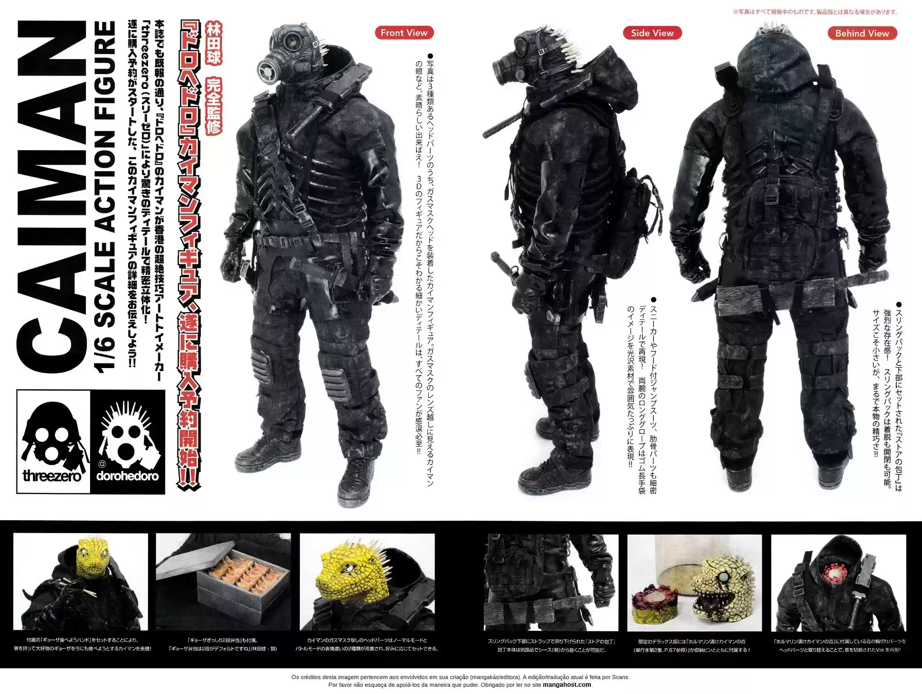 Read Dorohedoro (pt) Manga Online