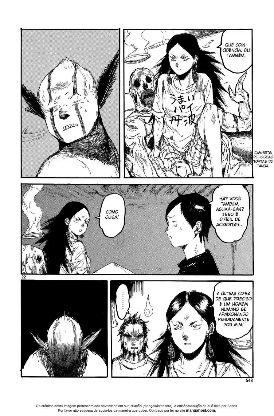 Read Dorohedoro (pt) Manga Online