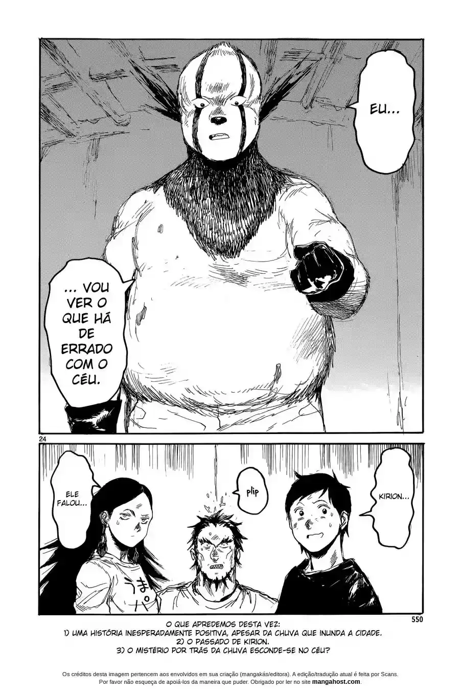 Read Dorohedoro (pt) Manga Online