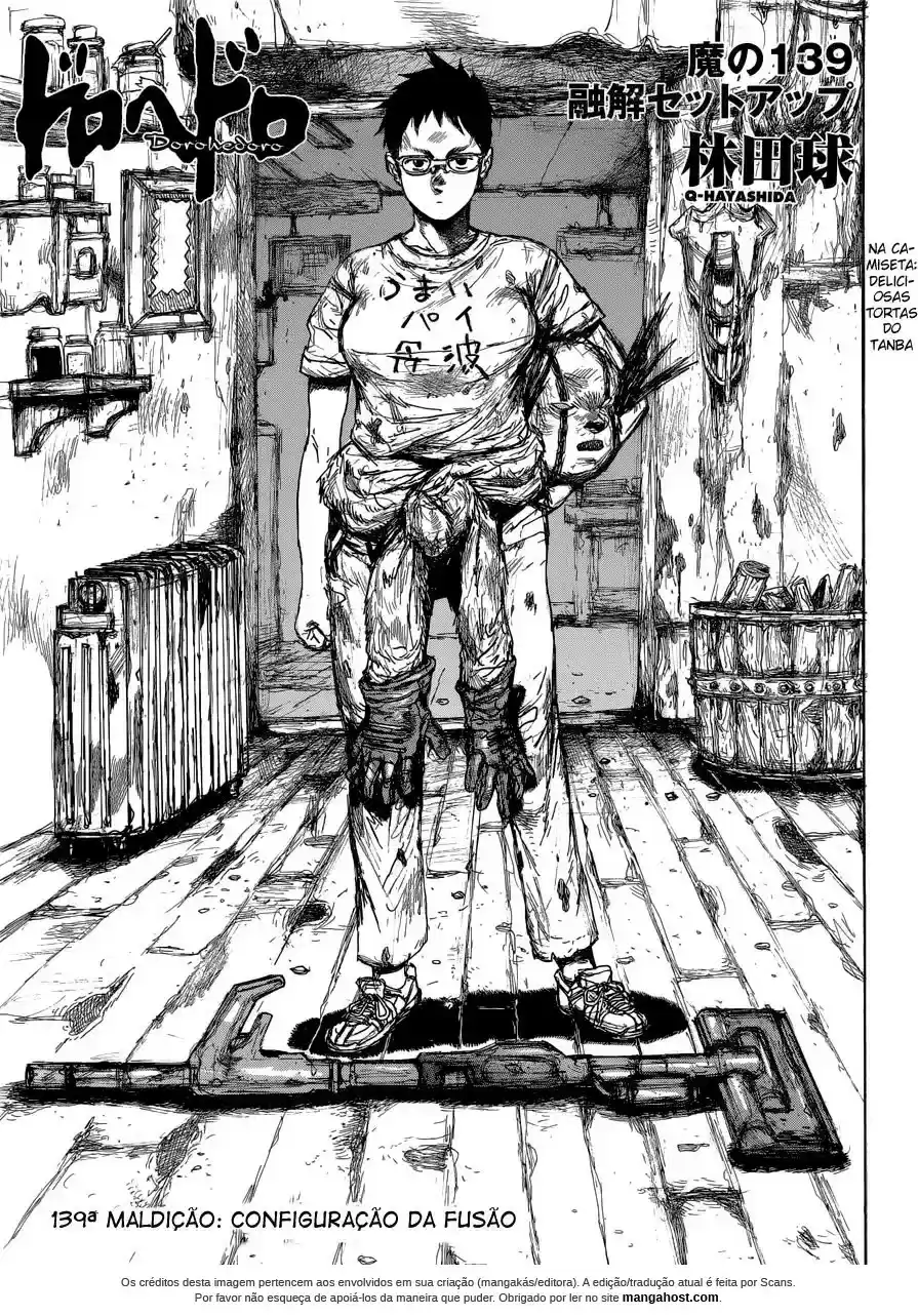 Read Dorohedoro (pt) Manga Online