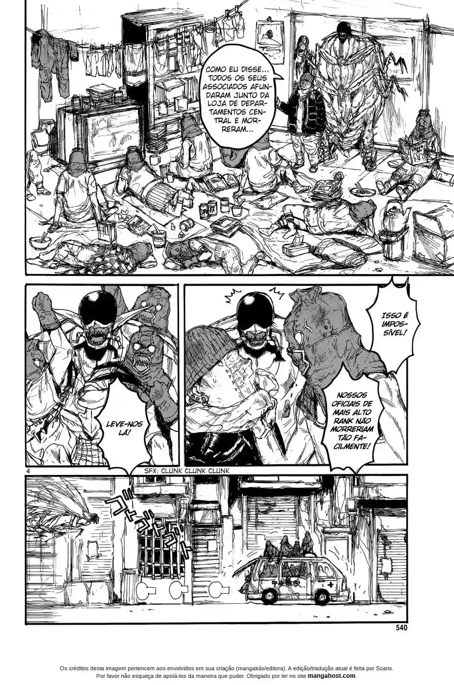 Read Dorohedoro (pt) Manga Online