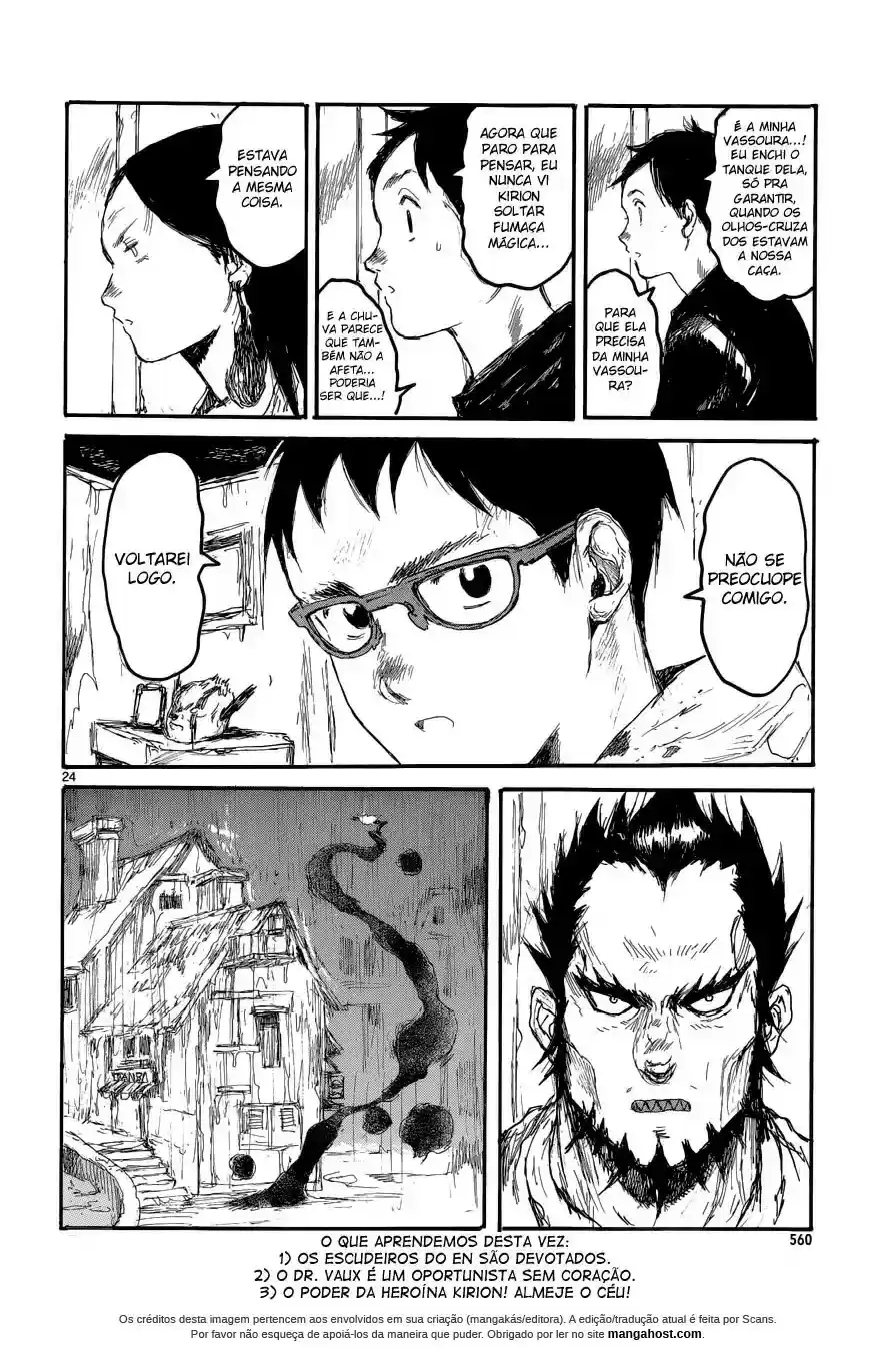 Read Dorohedoro (pt) Manga Online