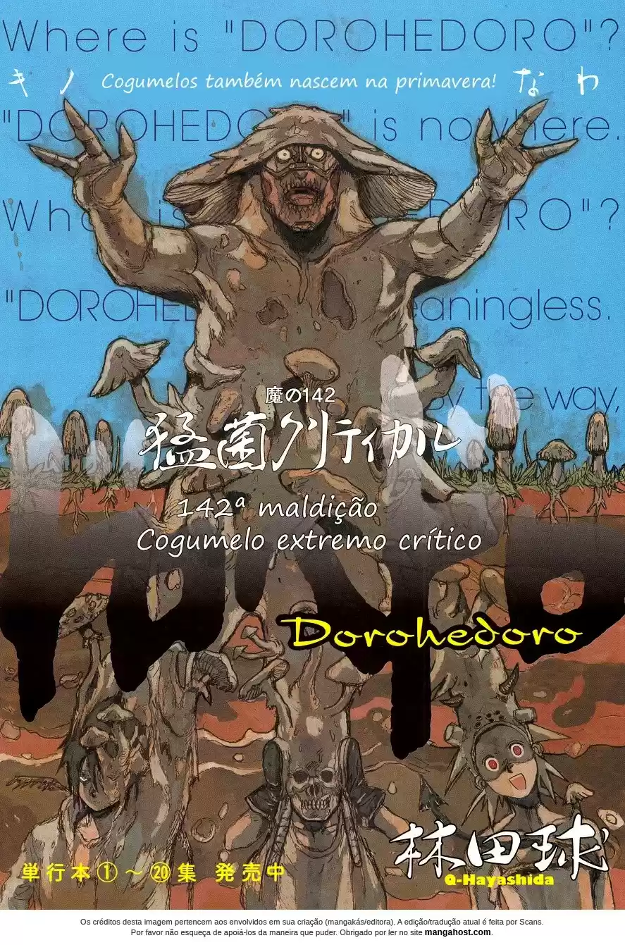 Read Dorohedoro (pt) Manga Online