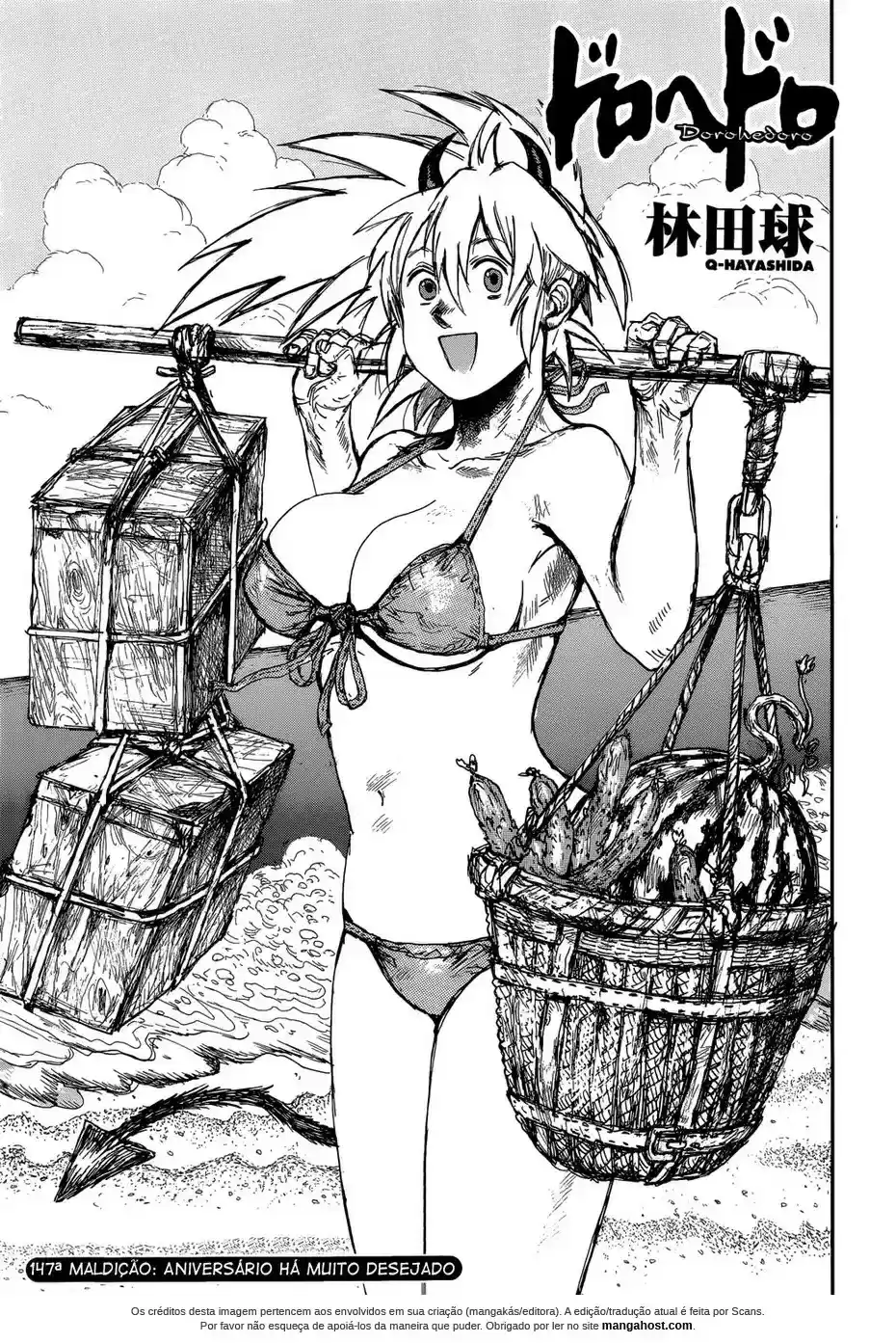 Read Dorohedoro (pt) Manga Online