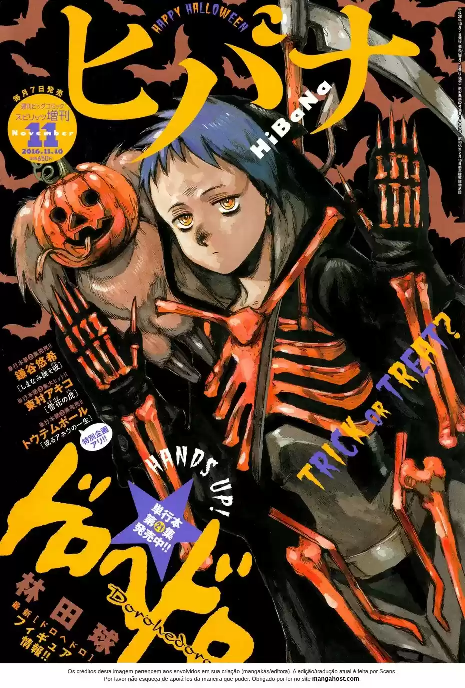 Read Dorohedoro (pt) Manga Online