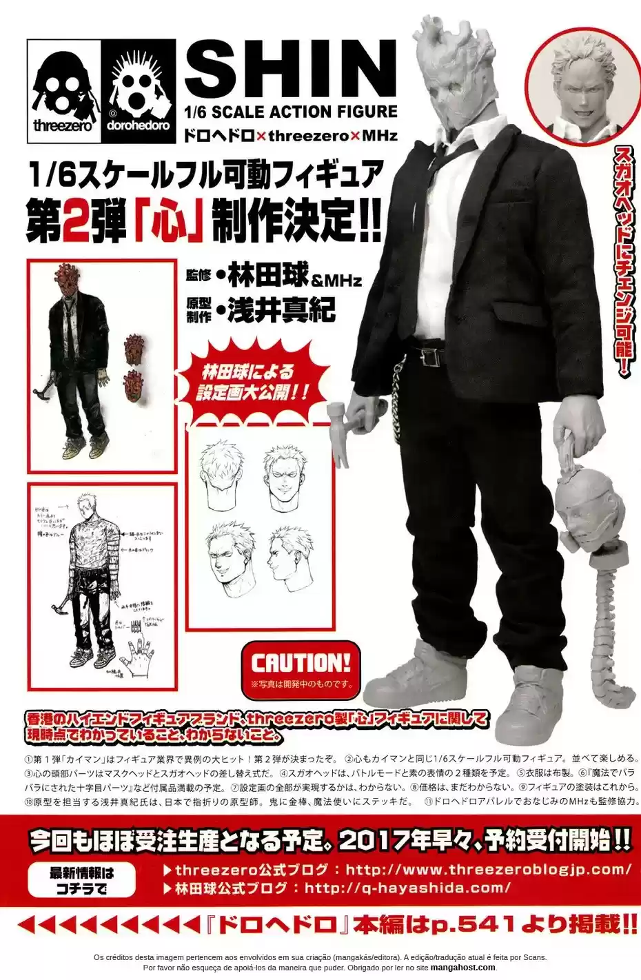 Read Dorohedoro (pt) Manga Online