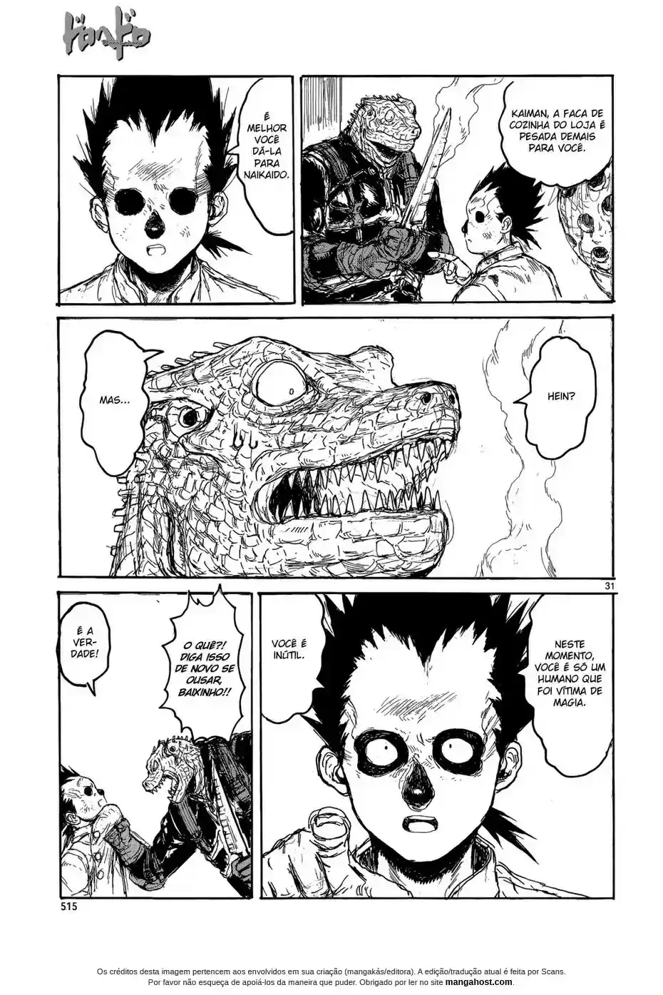 Read Dorohedoro (pt) Manga Online