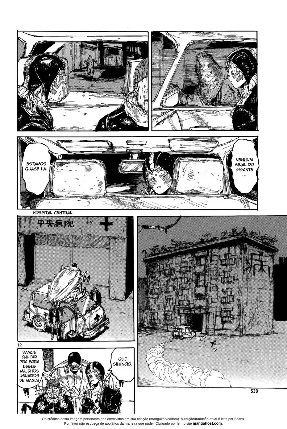 Read Dorohedoro (pt) Manga Online