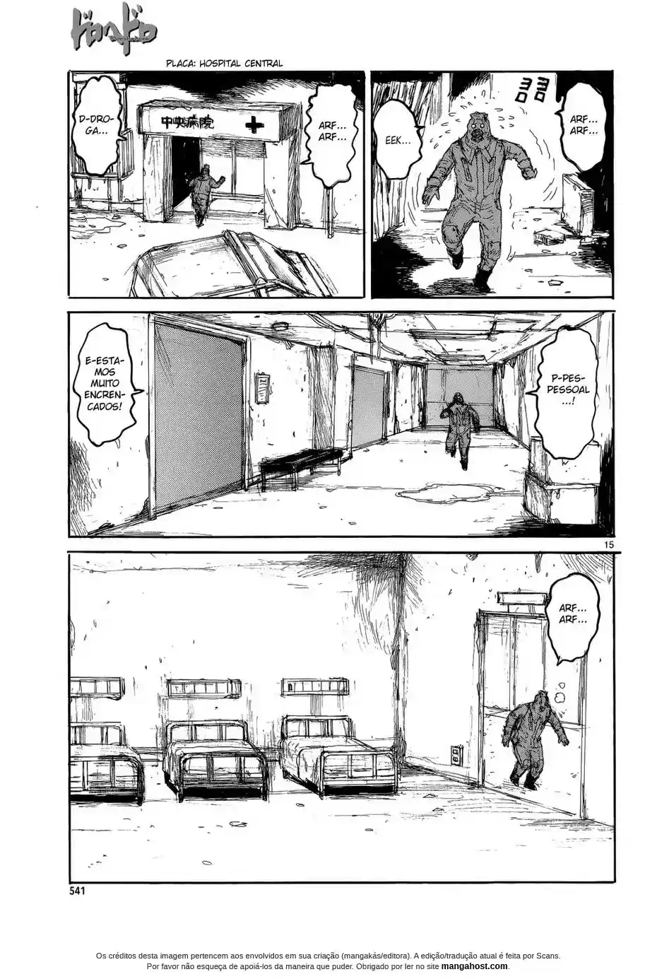 Read Dorohedoro (pt) Manga Online