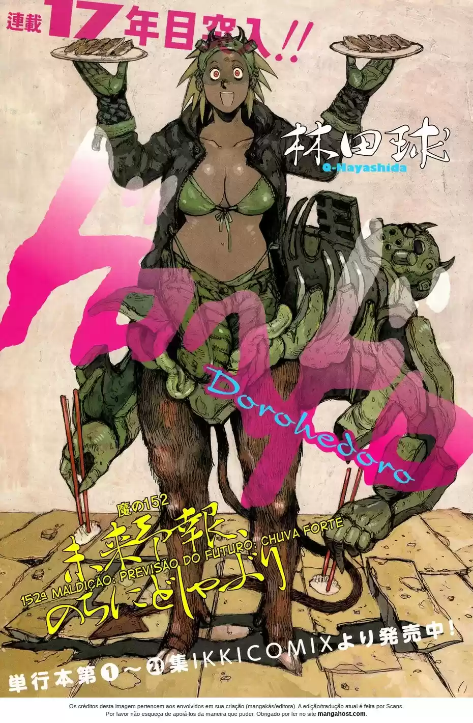 Read Dorohedoro (pt) Manga Online