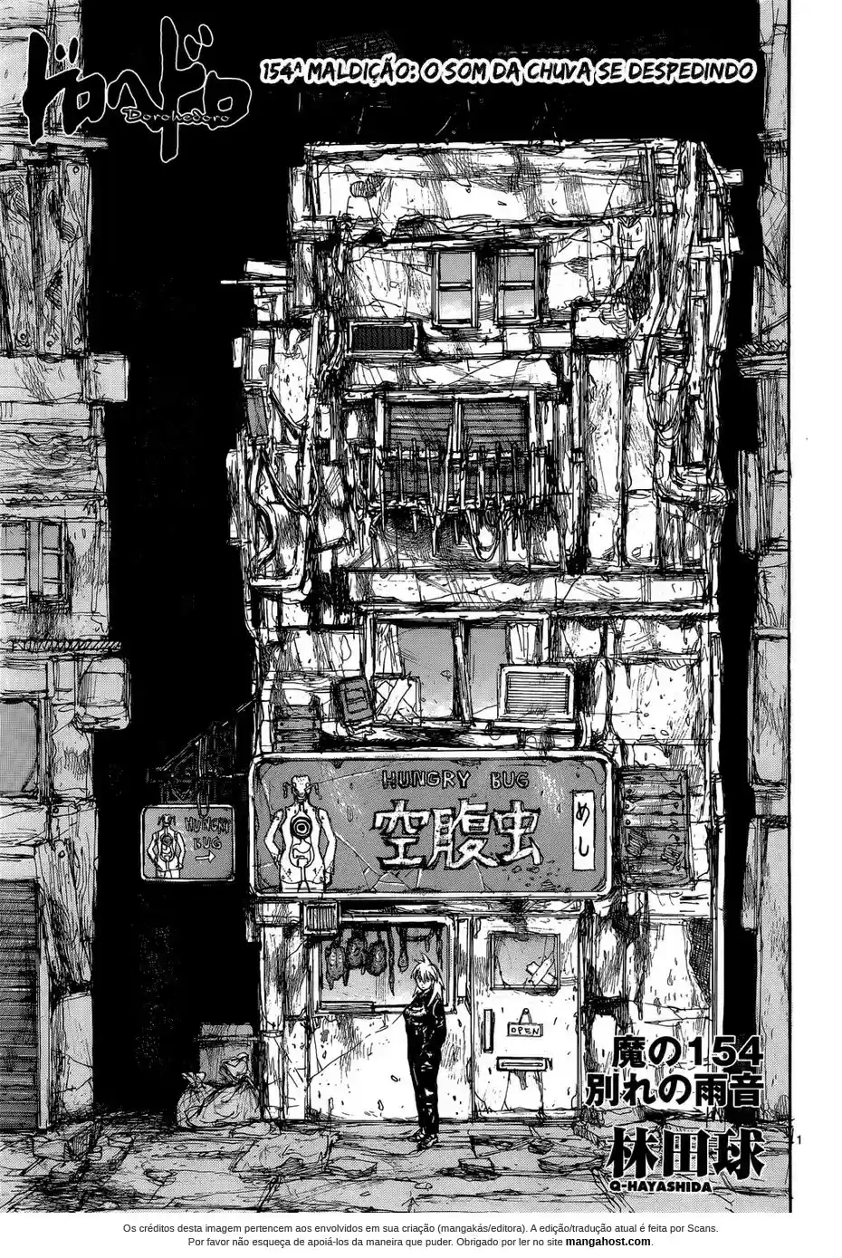 Read Dorohedoro (pt) Manga Online