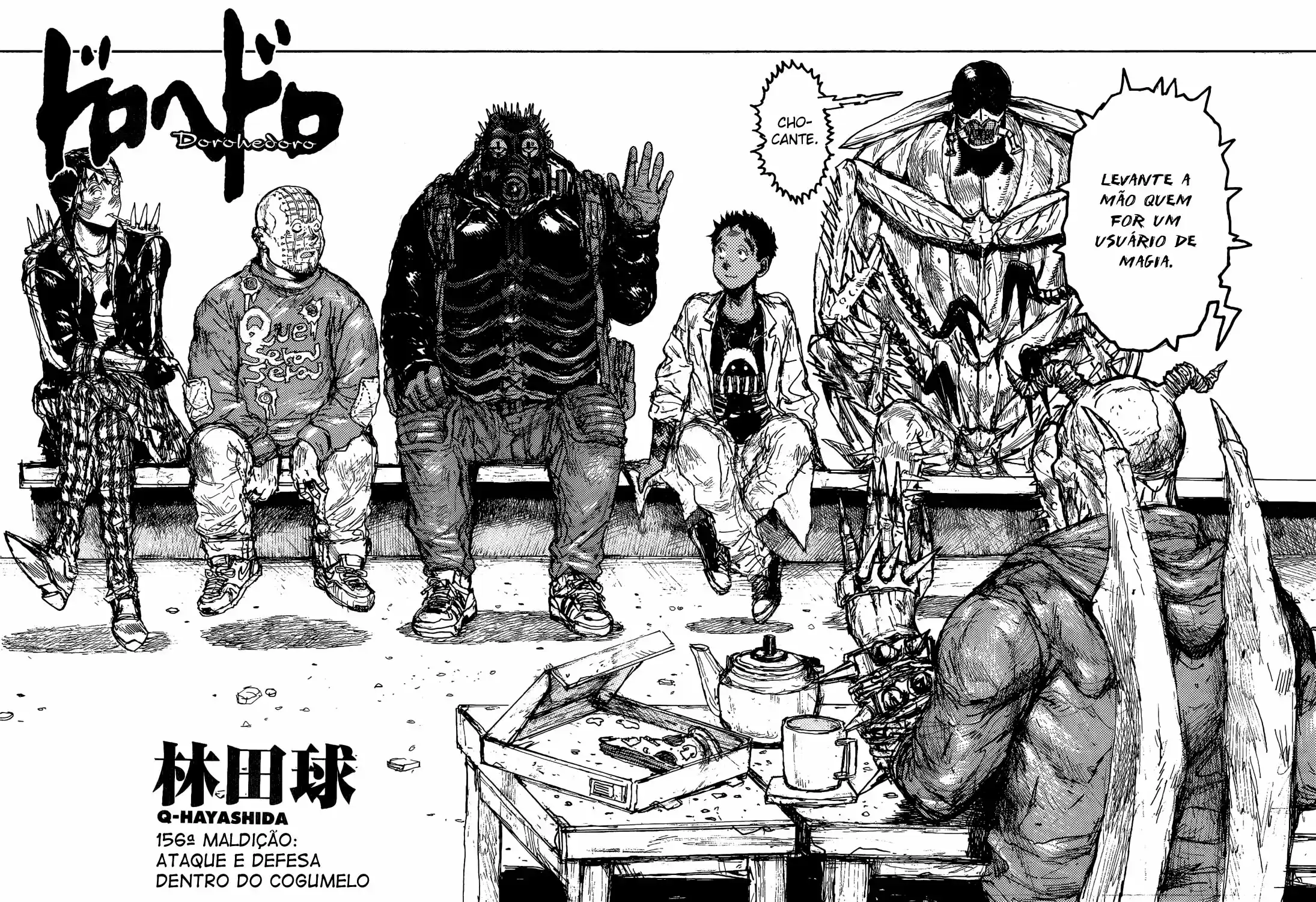 Read Dorohedoro (pt) Manga Online