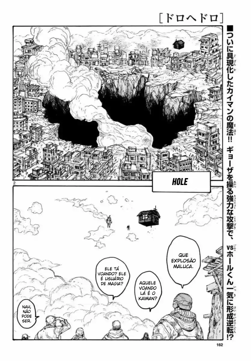 Read Dorohedoro (pt) Manga Online