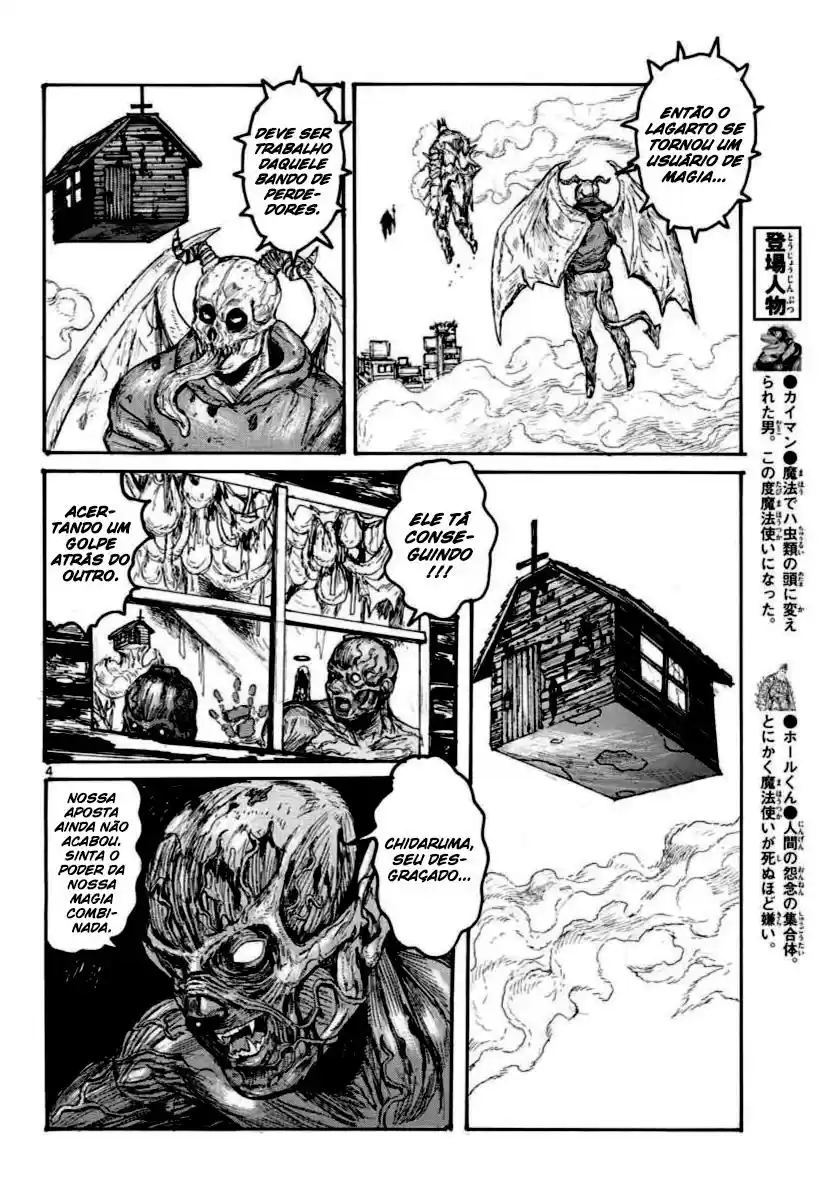 Read Dorohedoro (pt) Manga Online
