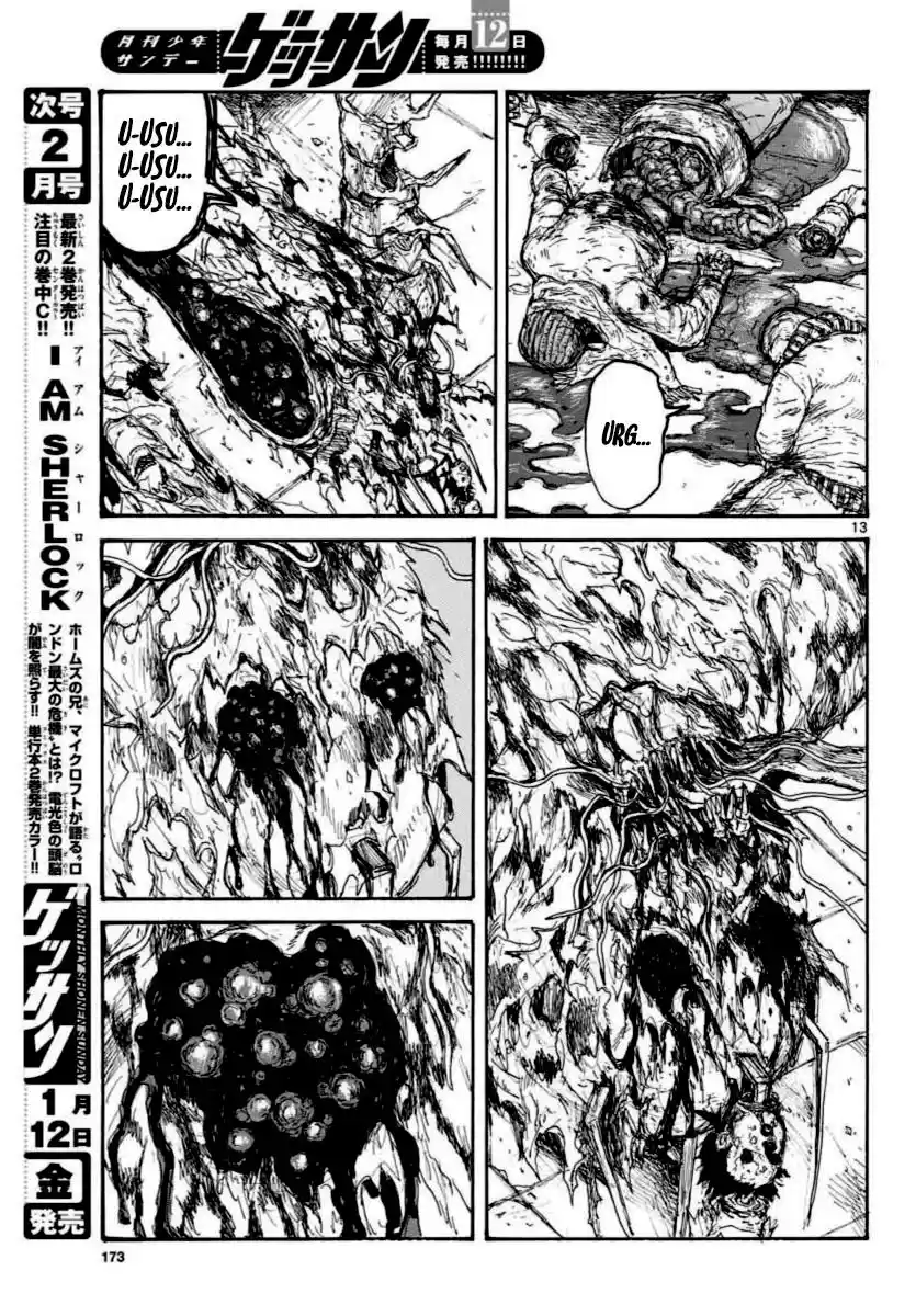 Read Dorohedoro (pt) Manga Online