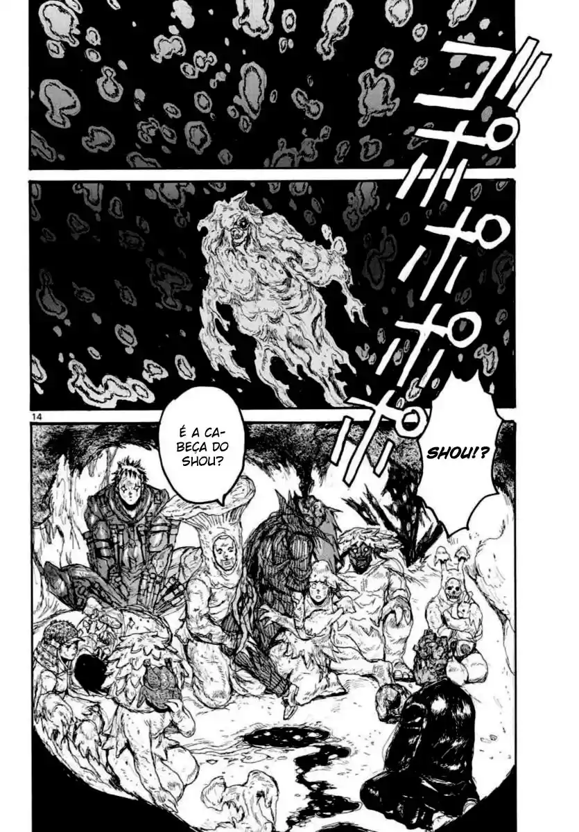 Read Dorohedoro (pt) Manga Online