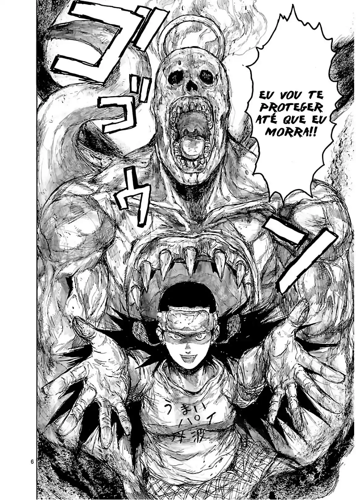 Read Dorohedoro (pt) Manga Online