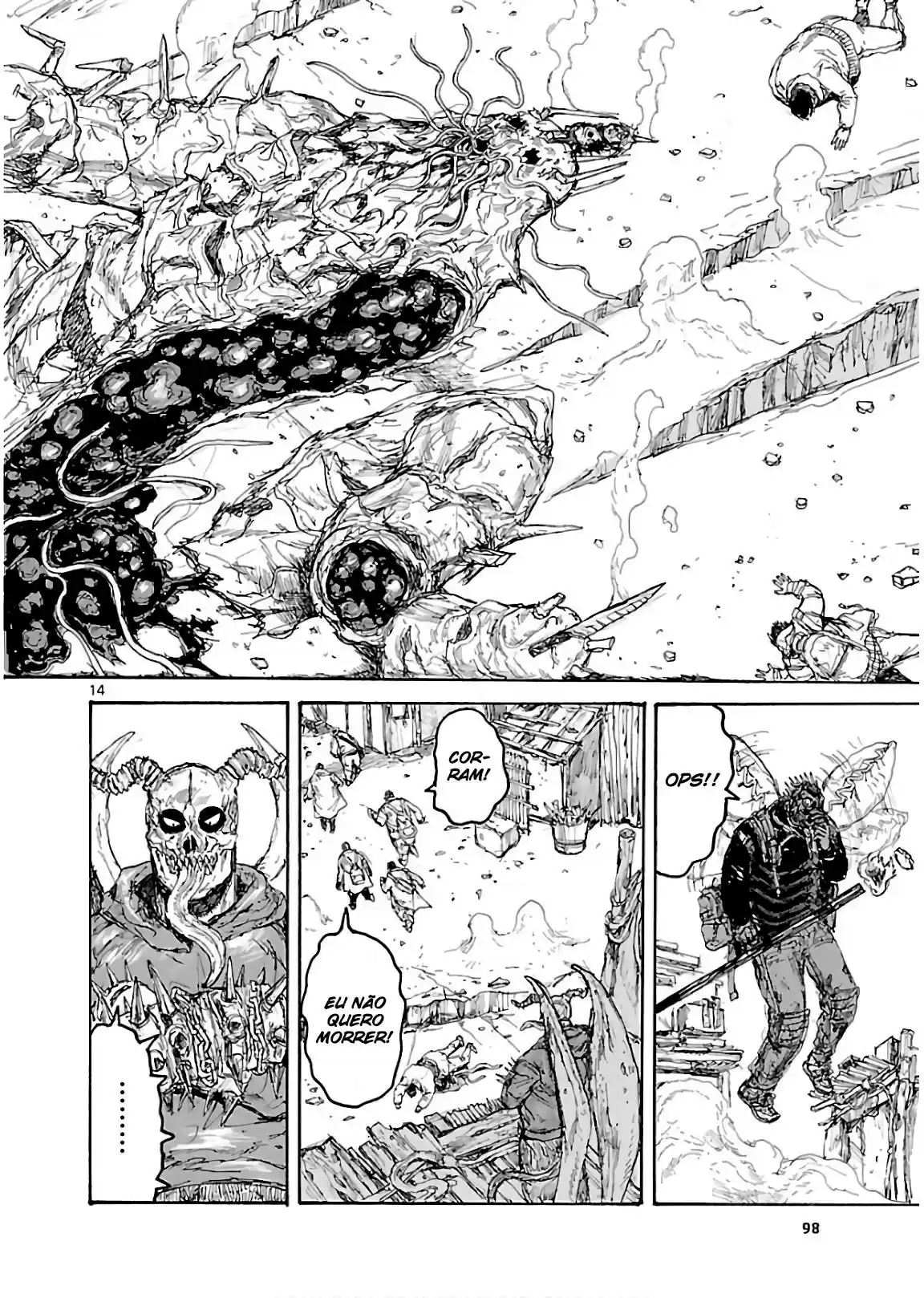 Read Dorohedoro (pt) Manga Online