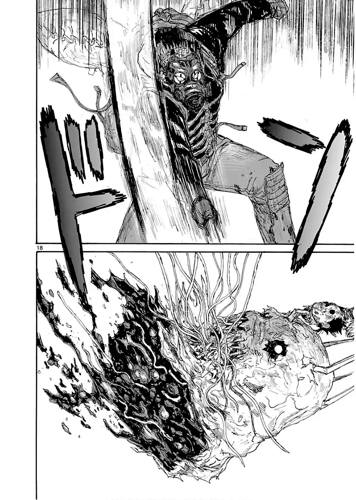 Read Dorohedoro (pt) Manga Online