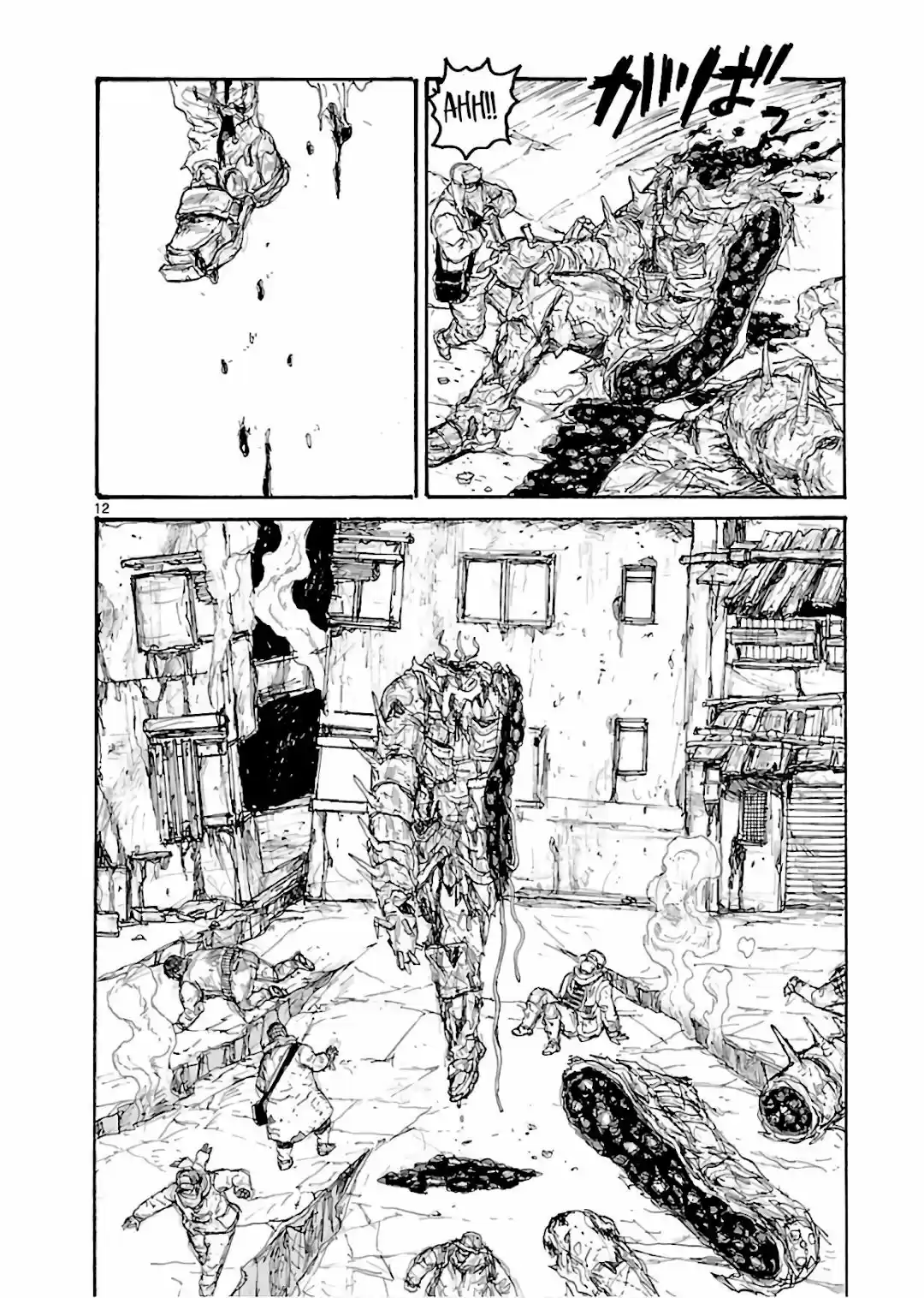 Read Dorohedoro (pt) Manga Online