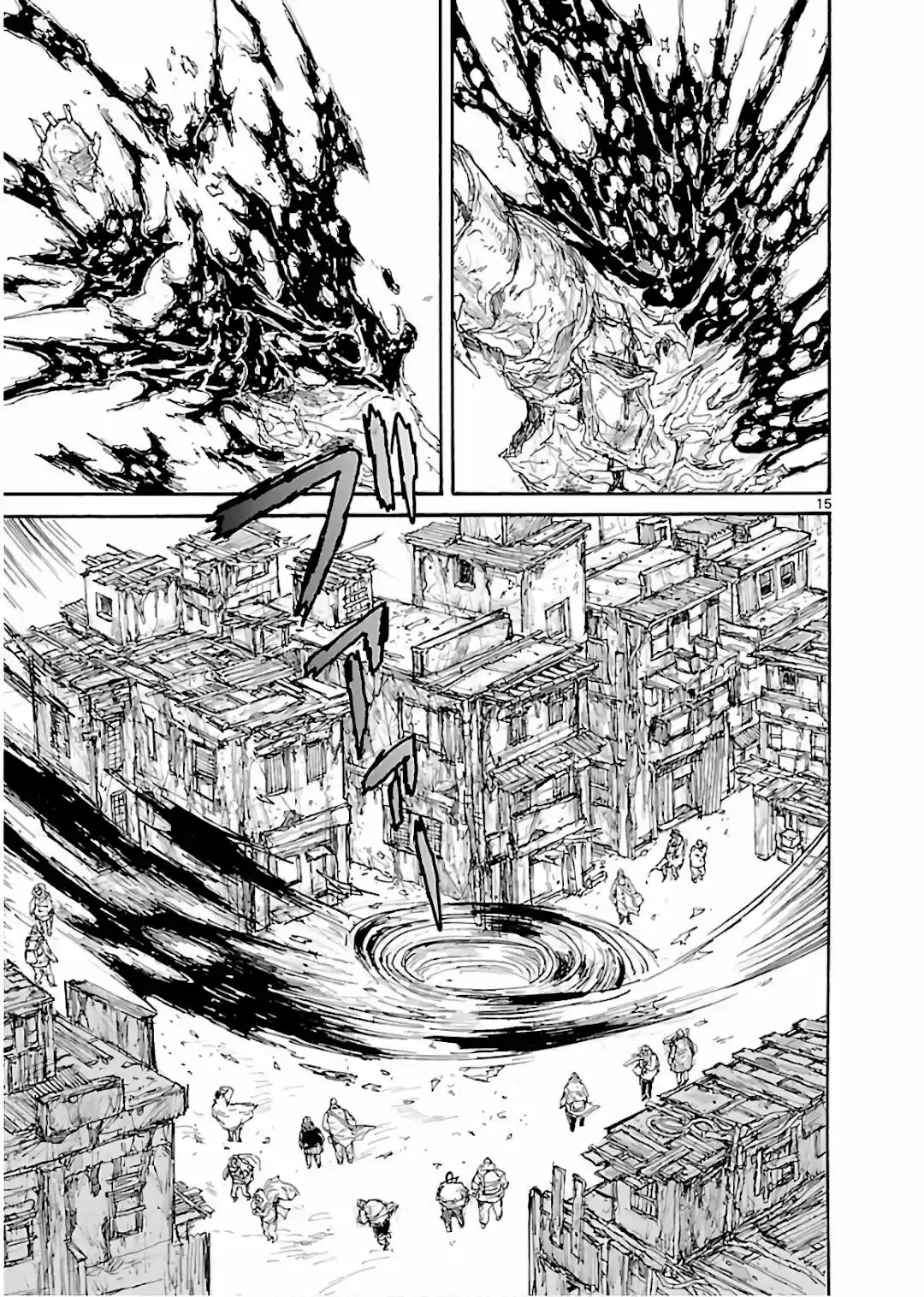 Read Dorohedoro (pt) Manga Online