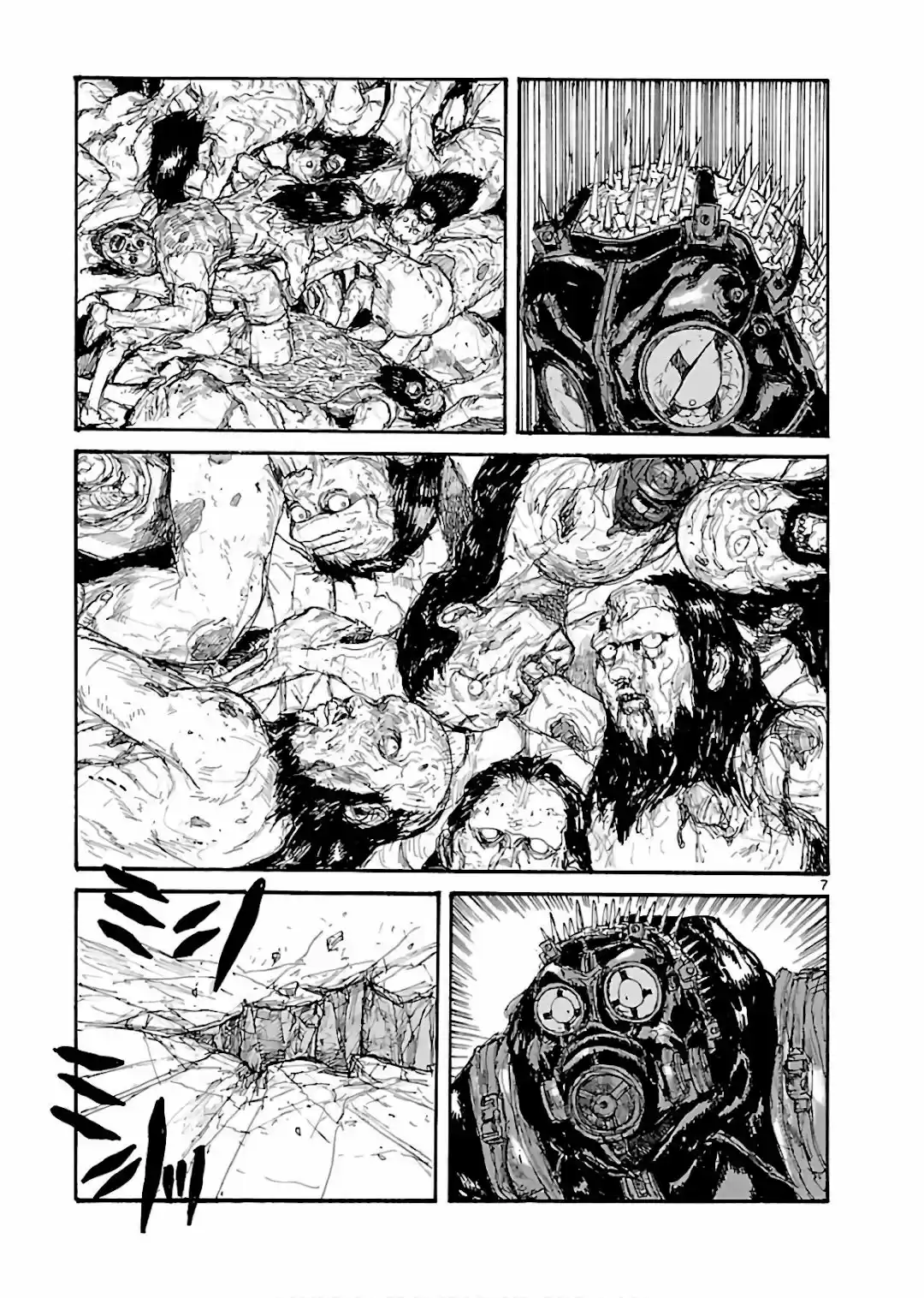 Read Dorohedoro (pt) Manga Online