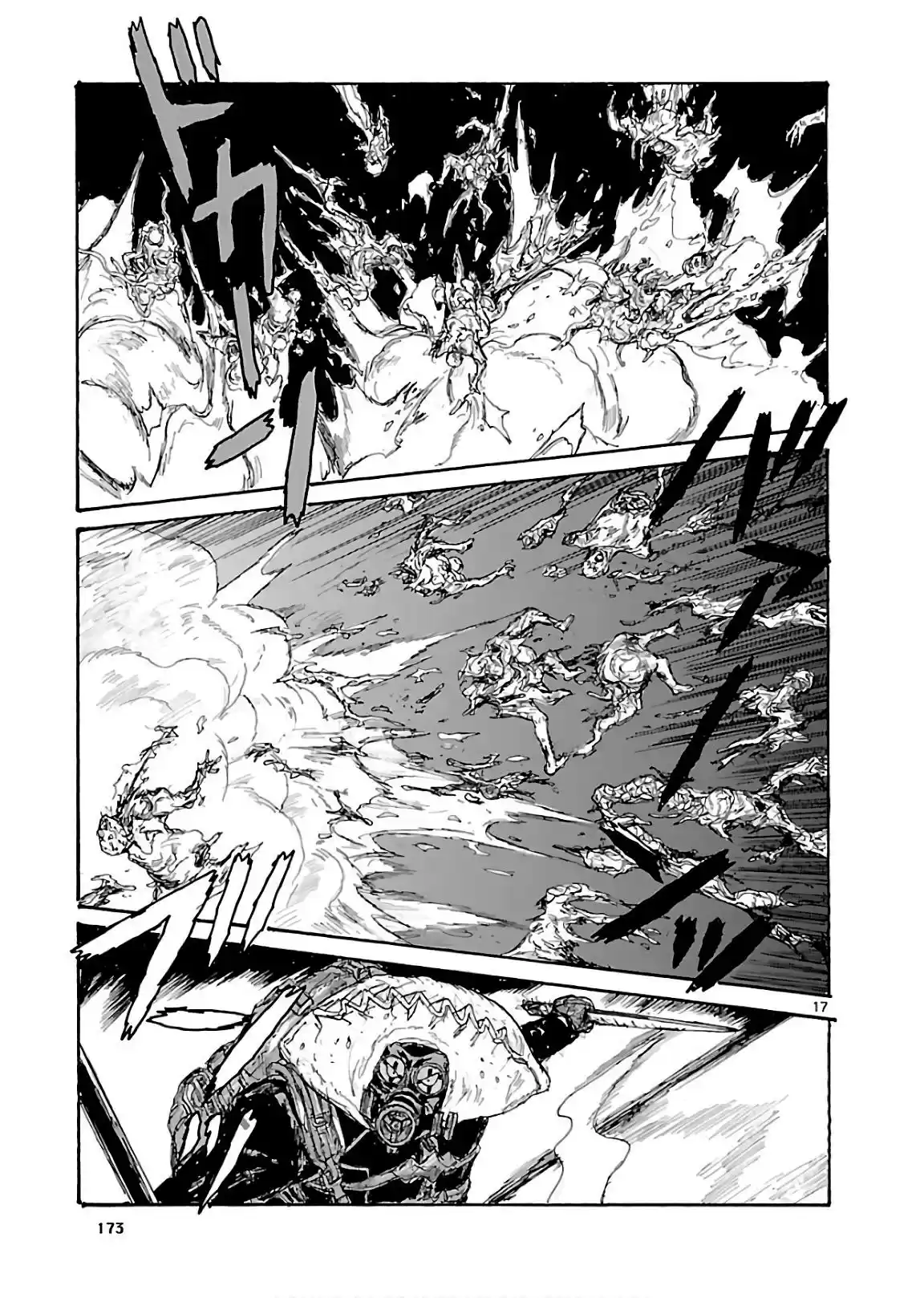 Read Dorohedoro (pt) Manga Online