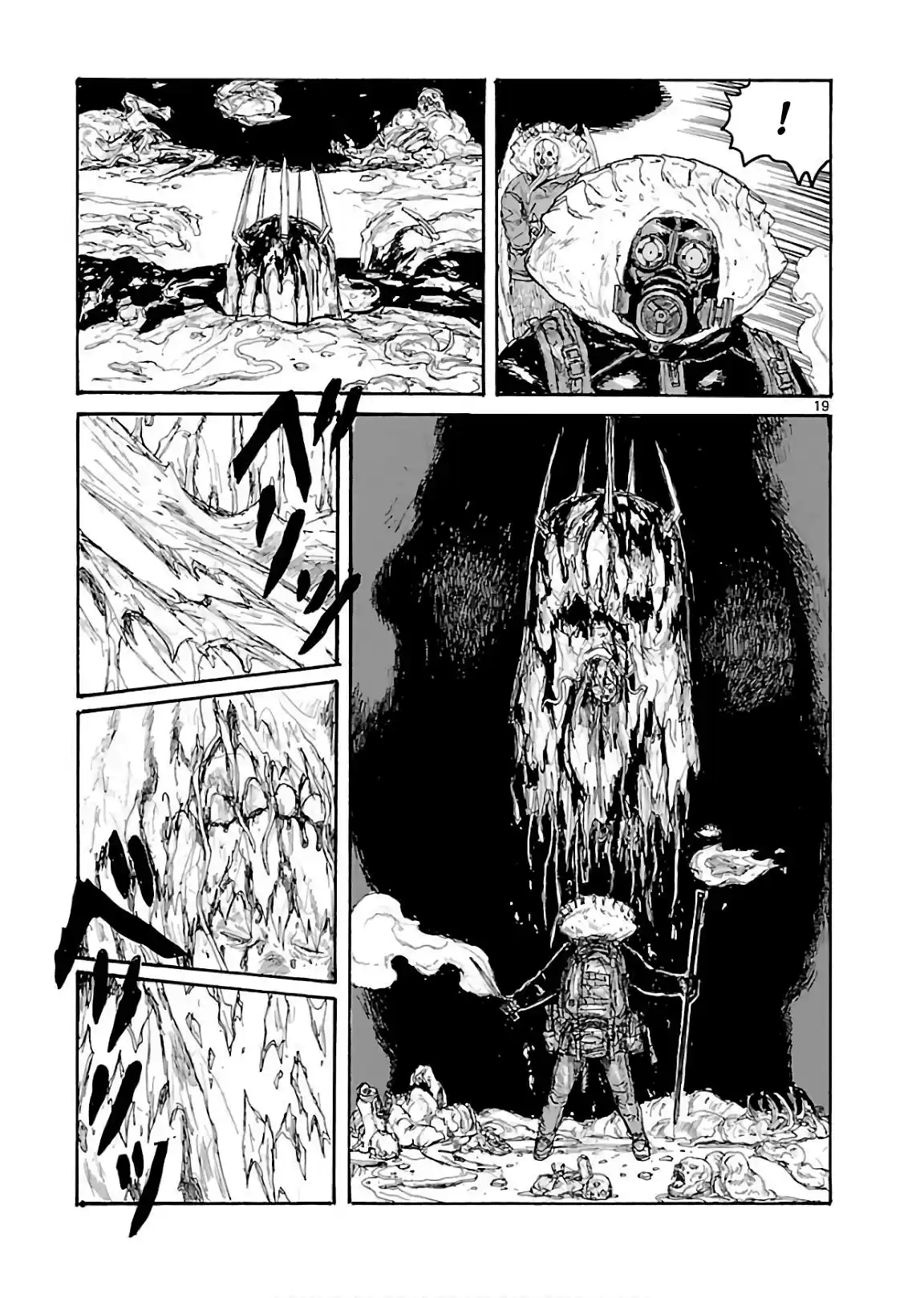 Read Dorohedoro (pt) Manga Online