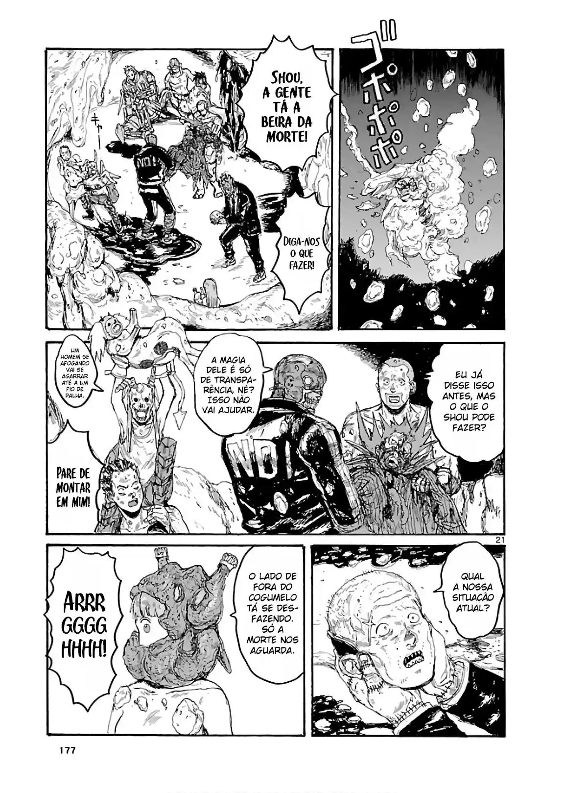 Read Dorohedoro (pt) Manga Online