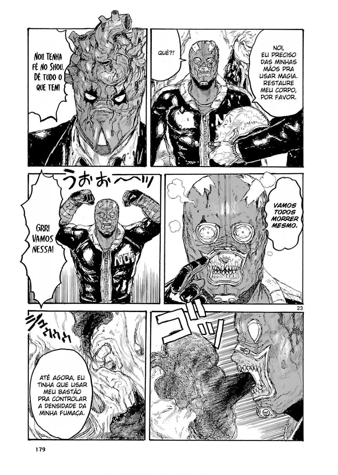 Read Dorohedoro (pt) Manga Online