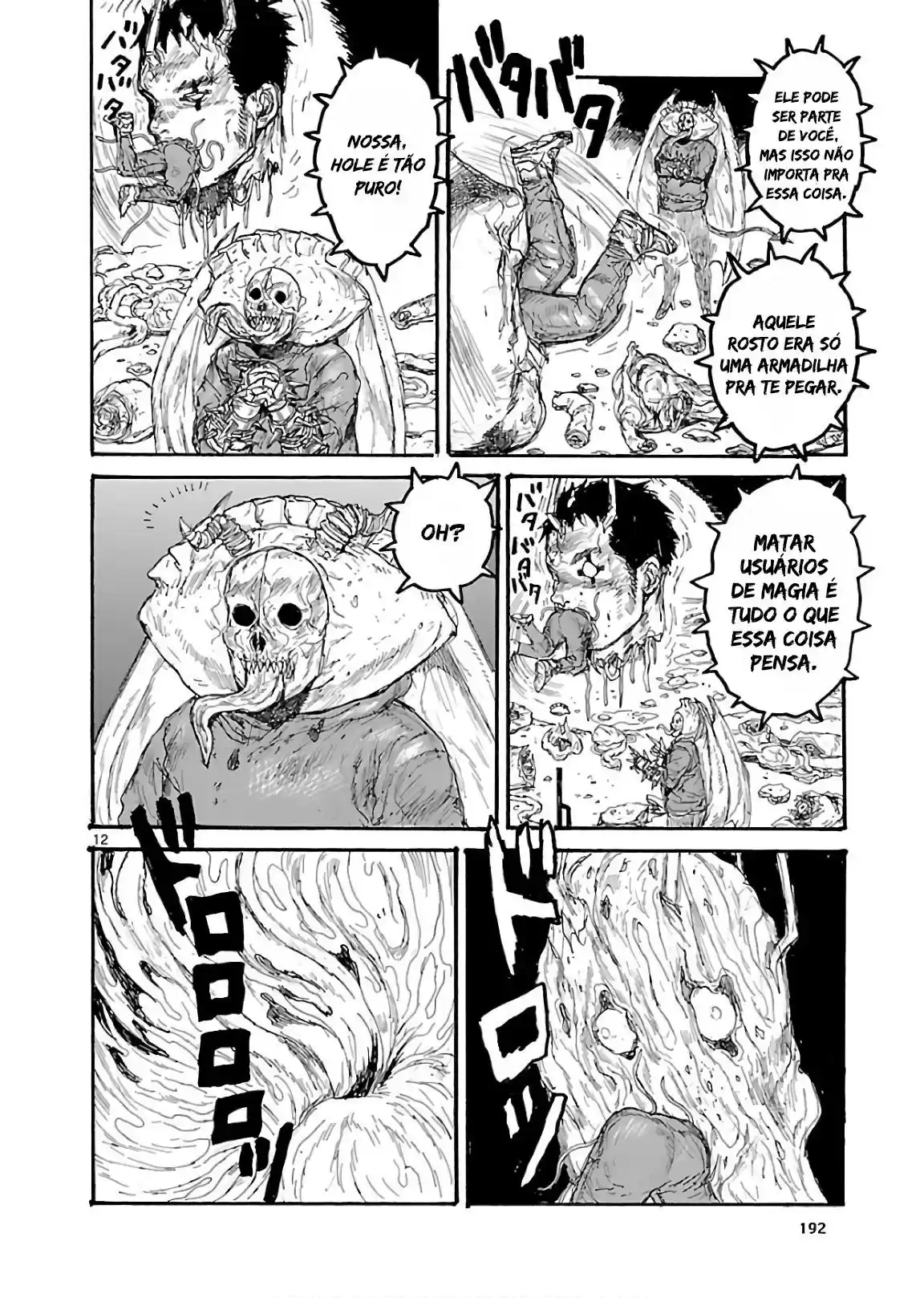 Read Dorohedoro (pt) Manga Online